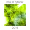 Blessing Chord - Gebreski