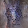 Aquarius - Nathan Wolve