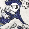 Broken Windows - REverse