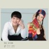张开翅膀 - 李大卫&高胜美