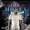 Outta Here (Explicit) - Alpo