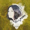 能不能只有我 - 徐佳莹