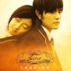 脚踏车 - 周杰伦&Terdsak Janpan