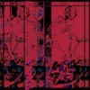 Bédo / Building (Explicit) - Lucius&Atys