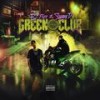 Kawasaki - 그린클럽&Bryan Chase