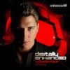 The Wall (Original Mix|Short Edit) - ARTY&Tania Zygar