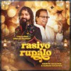 Rasiyo Ruplao - Keerthi Sagathia&Karsan Sagathia