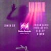 Prison Earth (Release Me) (Ledeep Remix) - Dimka (Gr)&LeDeep