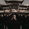 新东泰心旋律 (DJ浪帝版) - 浪帝