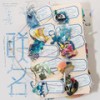 飞鸟 - 刘逸云 Amber Liu