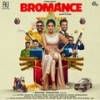 Kodava Wedding Song - Govind Vasantha&Sanjith Hegde&Kiran Kaverappa