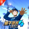 【第四季428】终局2-3【猴子警长探案记·宝宝巴士】 - 宝宝巴士