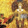 等待爱 - 迪克牛仔