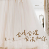 合情合理合法和你 (Live版) - 袁小袁