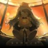 雾气重重 - A Heavy Fog - - F.R.K.&B.I.A.V. Studio