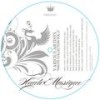 Slow Down Baby (Original Mix) - Gibbon
