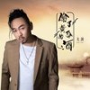 偷了黄昏的酒 (伴奏) - 关剑