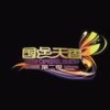 国色天香 - 李玉刚