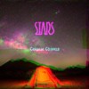Через поля и облака... - The Stars