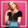 I Care About You (Original Mix) - Jule Bree