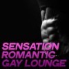 Sleep on Sofa (Las Vegas Chillout Mix) - Monday Elation