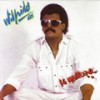 La Medicina - Wilfrido Vargas&Georges Decimus&Jacob Desvarieux