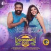 Talku Lessu Worku Moreu - Dharan Kumar&Sam Vishal&K. Sivaangi