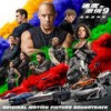 Rapido - Amenazzy&Farruko&Myke Towers&Rochy RD