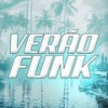 Poupa Balançando (Explicit) - Mc Gudan&MC Menininho&DJ Torricelli&JAILSON INACIO MOREIRA&DANILO SOUZA FERREIRA