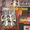 Afro T (Jazzy Stuff) - Black & Brown
