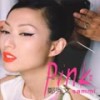 She's A Lady - 郑秀文