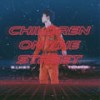 街上的孩子 - T-CraYon&胜屿