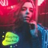 Divine Me (Electronica Chill Deep House) (Original Mix) - Lov Smith