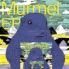 Murmelot (Roman Flügel Remix) - Roman Flügel&David Dorad