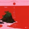 Satori - Boki