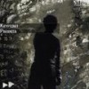 Paranoia - Kryptonit