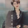 翩翩起舞 - 叶蒨文