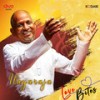Neerveezhchi Thee Muttuthey (From 