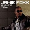 Blame It (Club Mix|Explicit) - Jamie Foxx&法希姆·纳吉姆