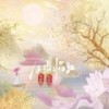 胭脂红 - 周林枫&好听吗