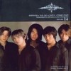 Hey, Come On! - 신화