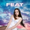 CHIAMAMI PER NOME - Francesca Michielin&Fedez