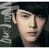 无言守候 - 陈伟霆
