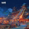 幽谷舟咏·其三 The Rime of the Ancient Bargeman (III) (伴奏) - HOYO-MiX