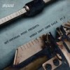 Words Don't Come Easy, Pt. 2 - Continuous Mix (Continuous Mix) - Various Artists