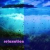 Novolunie - Vlad-Reh