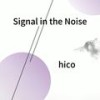 Parallel Power - hico