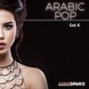 Habiba (Remix) - Bendaly Family