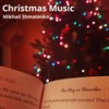 Christmas New Year - Mikhail Shmatenko