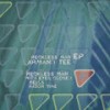 Reckless Man (Reckless Mix) - Armand Tee